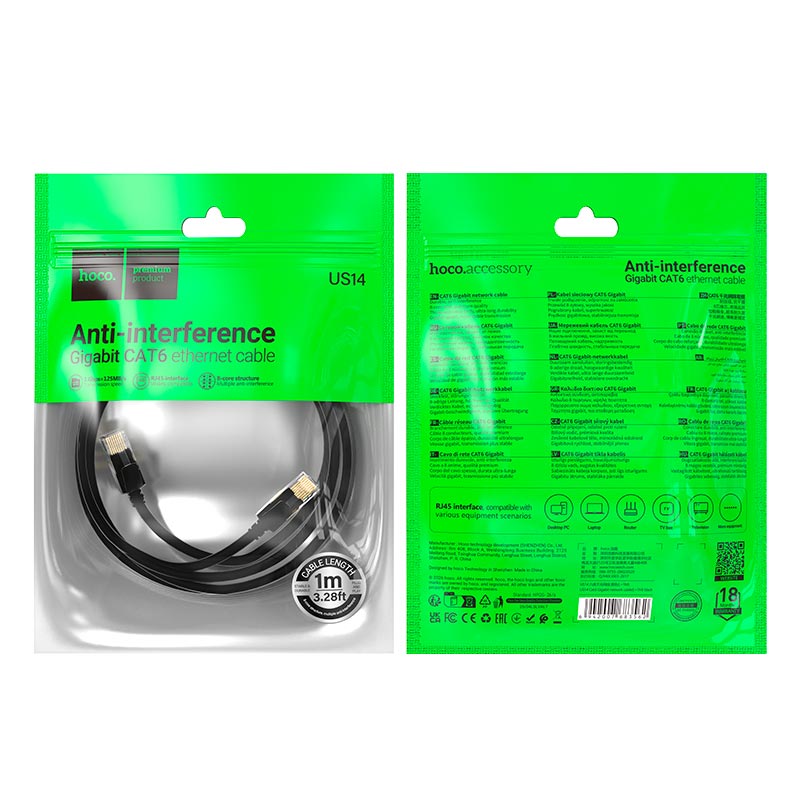Кабель HOCO Cat.6 Gigabit network cable US14 |1m, 1Gbps| black (6942007683562) Черный на картинке №3