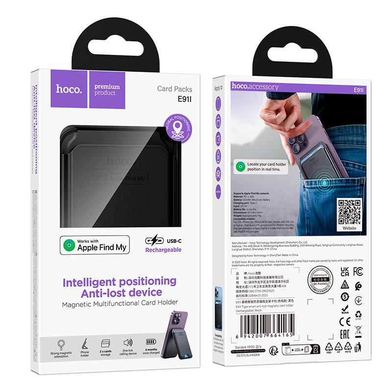 Поисковый трекер многофункциональный HOCO Tiger smart anti-lost magnetic card holder (rechargeable) E91I black (6942007664165) Черный на картинке №3