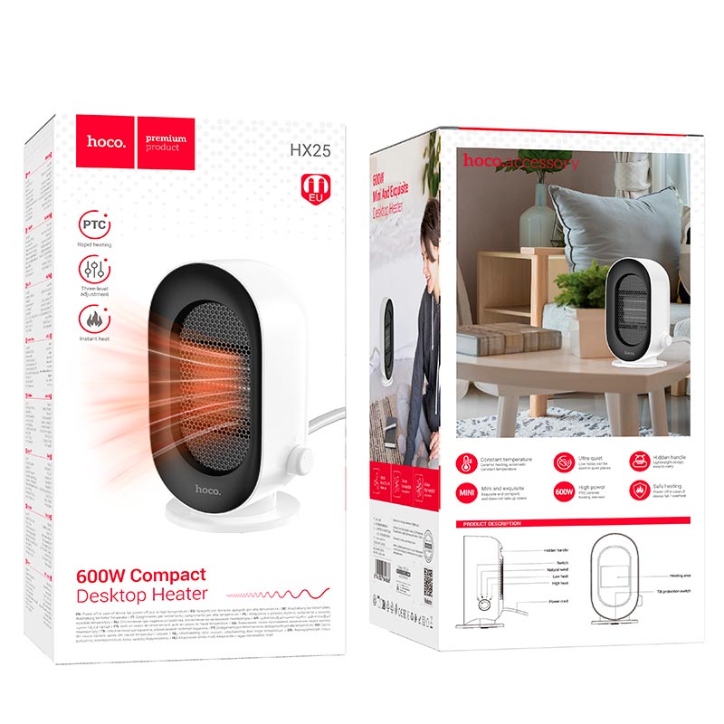 Обігрівач HOCO compact desktop heater HX25 |600W, 3 levels| white (6942007646666) Білий на малюнкі №3