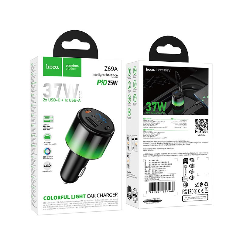 Адаптер автомобільний HOCO Vivido PD37W car charger with digital display Z69A |2C/1A, PD25W/3A| black (6942007681568) Чорний на малюнкі №3