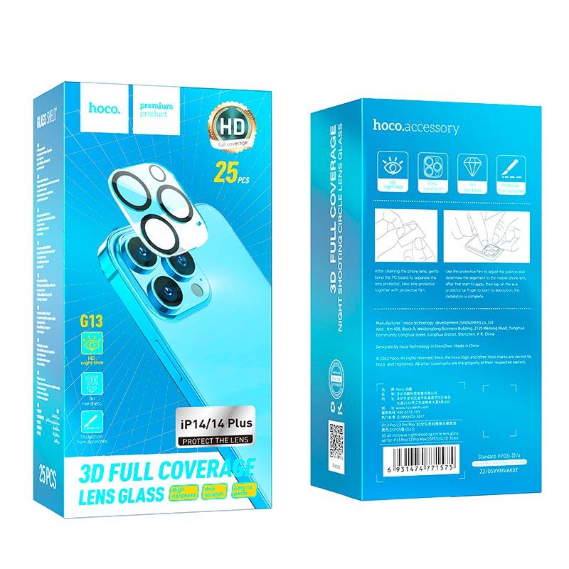 Захисне скло Hoco 3D all-inclusive night shooting circle Lens glass set для камери iPone 14/14 Max (25pcs) (G13) black (6931474780669) Чорний на малюнкі №3