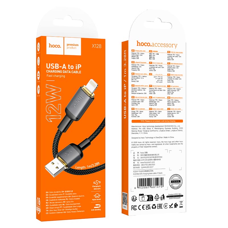 Кабель HOCO Lightning Benefit charging data cable X128 |1m, 12W| black (6942007681070) Черный на картинке №3