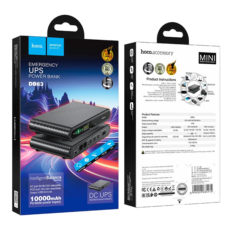 Mini DC UPS HOCO Cool Zinc emergency power bank DB63 (10000mAh) |DC: 5V/9V/12V, POE: 15V/24V, USB: 5V/2.4A, 17W| black (6942007635172) Черный на картинке №3