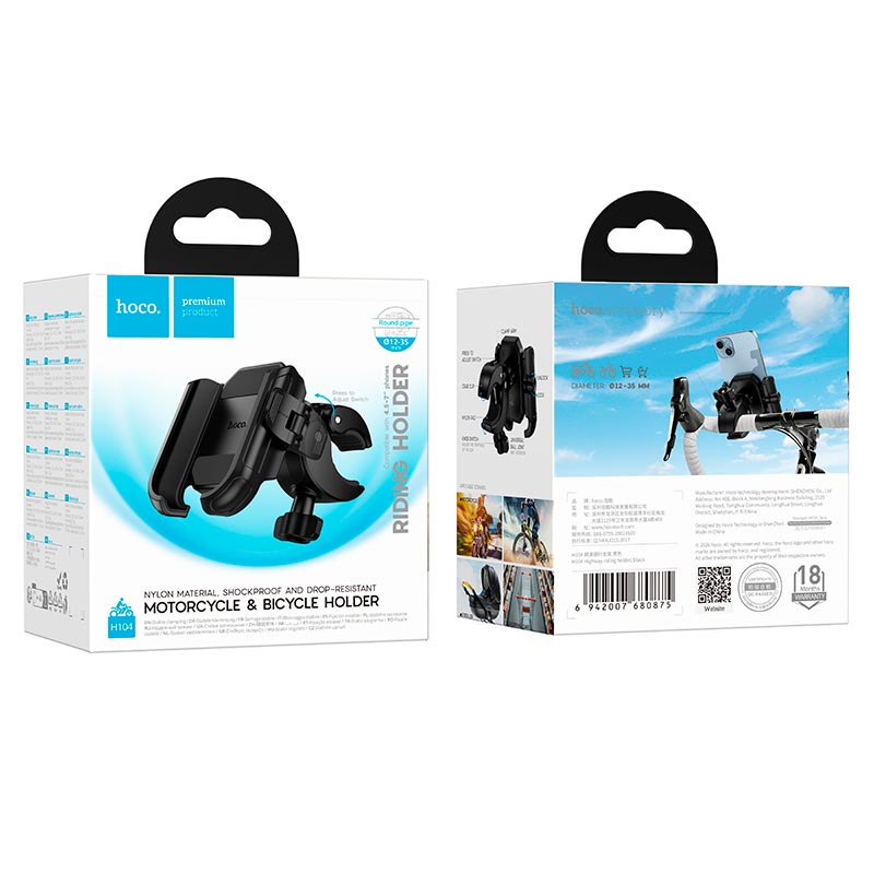 Тримач HOCO Highway riding holder H104 |4.5-7| black (6942007680875) Чорний на малюнкі №3