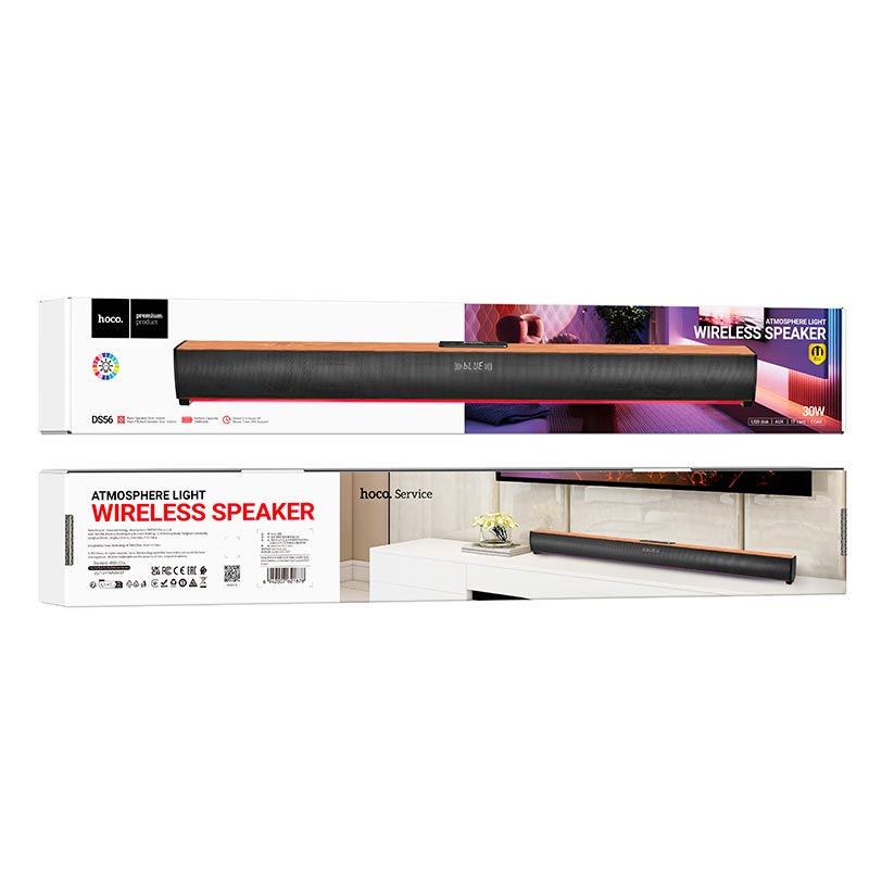 Акустика НОСО Bamboo atmosphere light speaker DS56 |BT5.1, USB/AUX/TF/FM/COAX, 30W, 2.5h| brown (6942007621878) Коричневий на малюнкі №3