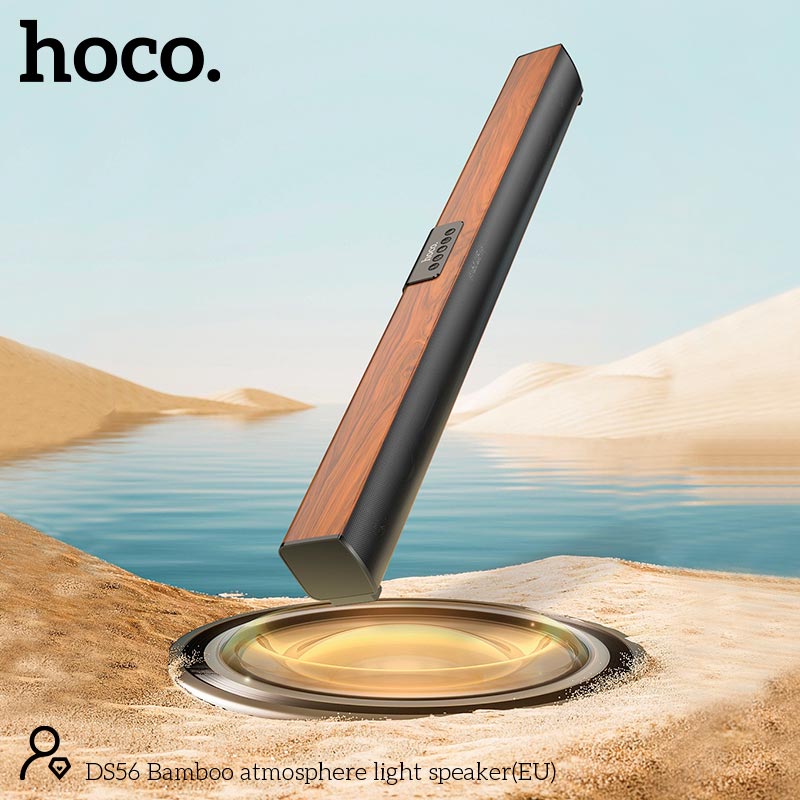 Акустика НОСО Bamboo atmosphere light speaker DS56 |BT5.1, USB/AUX/TF/FM/COAX, 30W, 2.5h| brown (6942007621878) Коричневий на малюнкі №4