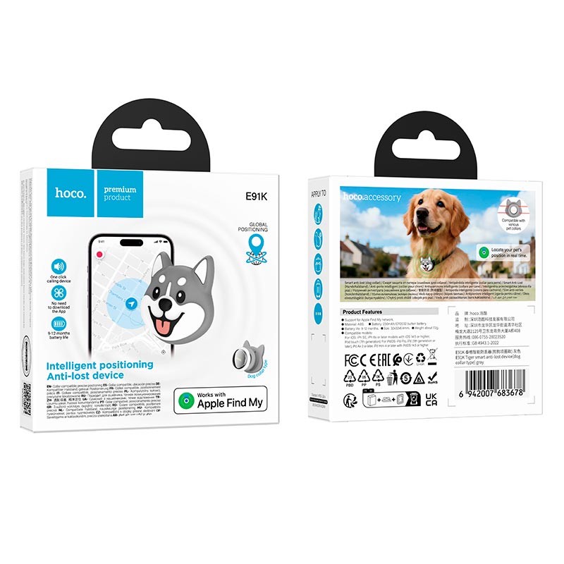 Пошуковий трекер HOCO Tiger smart anti-lost device (dog collar type) E91K |Apple Find My, CR2032, 9-12 months| grey (6942007683678) Сірий на малюнкі №3