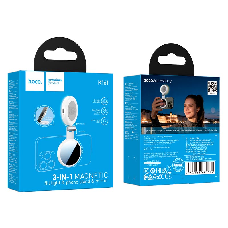 Портативне світло для селфі HOCO Profit magnetic fill light K161 |130lm, 2800-5000K| white (6942007681179) Білий на малюнкі №3