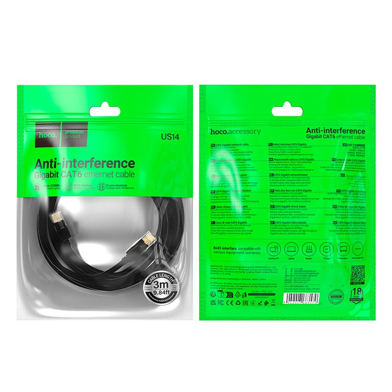 Кабель HOCO Cat.6 Gigabit network cable US14 |3m, 1Gbps| black (6942007683579) Черный на картинке №3