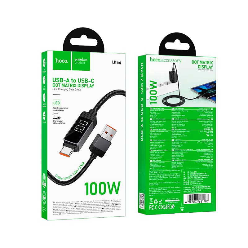 Кабель HOCO USB to Type-C Matrix charging data cable with digital display U154 |1.2m, 100W| black (6942007681780) Черный на картинке №3