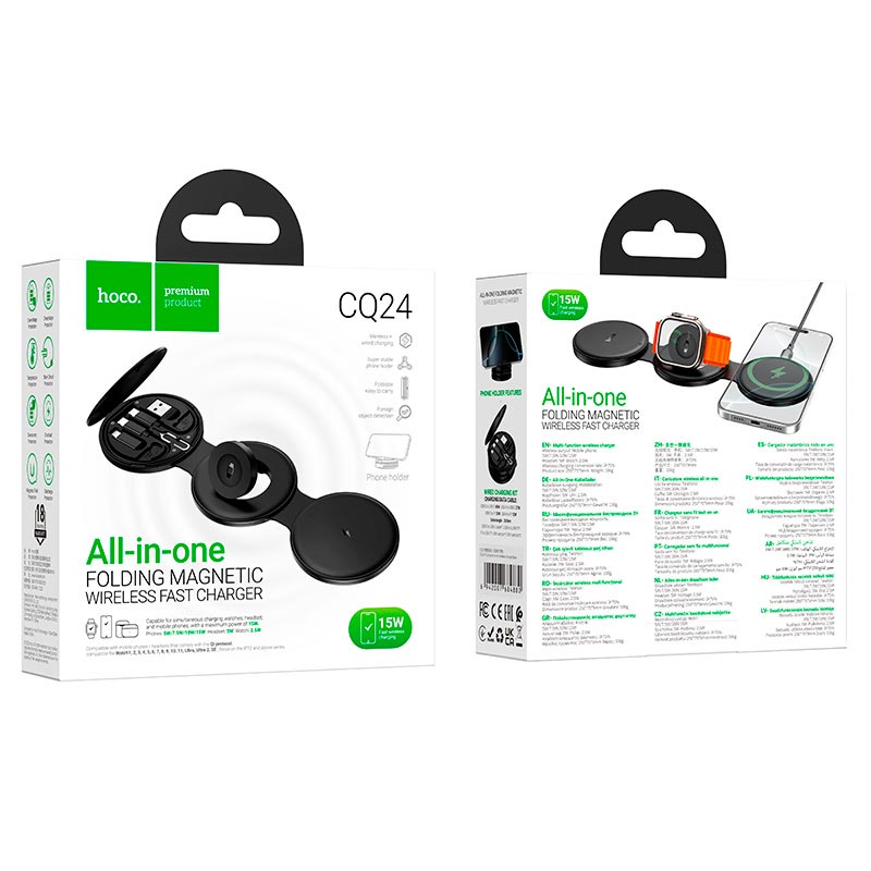 Зарядка Qi HOCO Triumph all-in-one wireless charger CQ24 |15W/5W/2.5W, C to C 60W, C to Lightning 30W| black (6942007684880) Чорний на малюнкі №3
