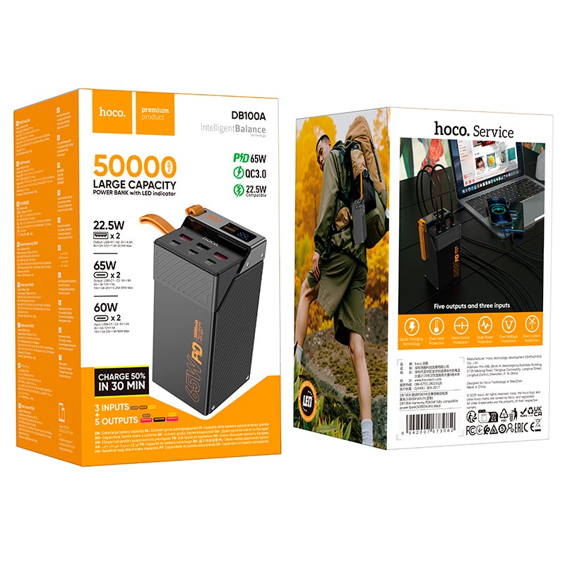 УМБ HOCO Harmony PD65W fully compatible power bank DB100A 50000mAh |3A/3C, PD/QC, 65W/4.5A| black (6942007673082) Чорний на малюнкі №3