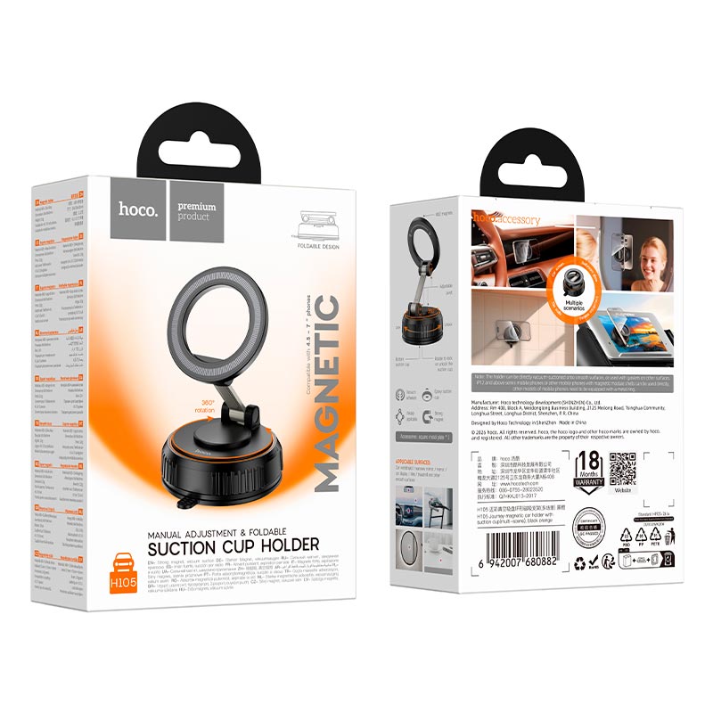 Тримач HOCO Journey magnetic car holder with suction cup H105 (multi-scene) |4.5-7| black-orange (6942007680882) Чорний на малюнкі №3
