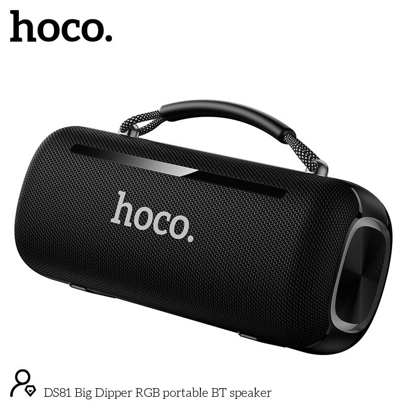 Акустика HOCO Big Dipper RGB portable BT speaker DS81 |BT5.4, USB/AUX, 20W, 6-7h, RGB| black (85184) Чорний на малюнкі №6