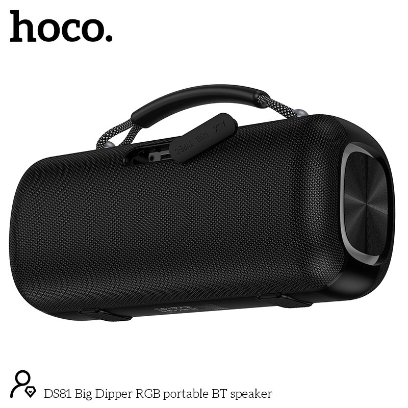 Акустика HOCO Big Dipper RGB portable BT speaker DS81 |BT5.4, USB/AUX, 20W, 6-7h, RGB| black (85184) Чорний на малюнкі №7