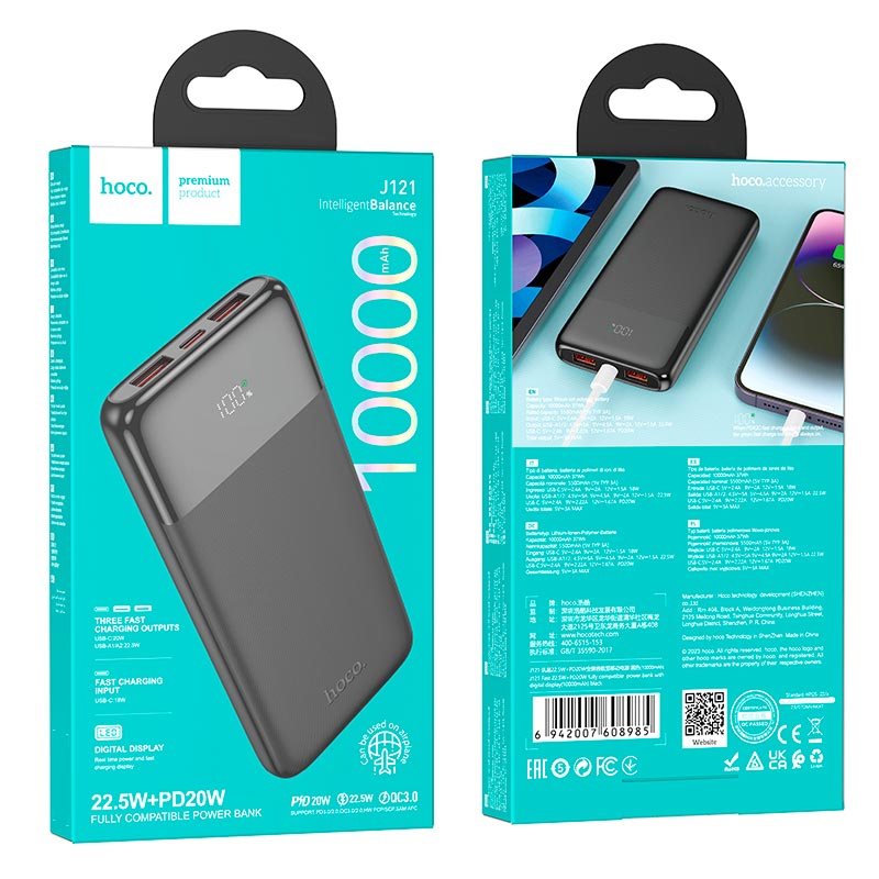 УМБ HOCO Fast fully compatible power bank with digital display J121 10000mAh) |1C/2A, 22.5W/3A, PD/QC| black (6942007608985) Чорний на малюнкі №3