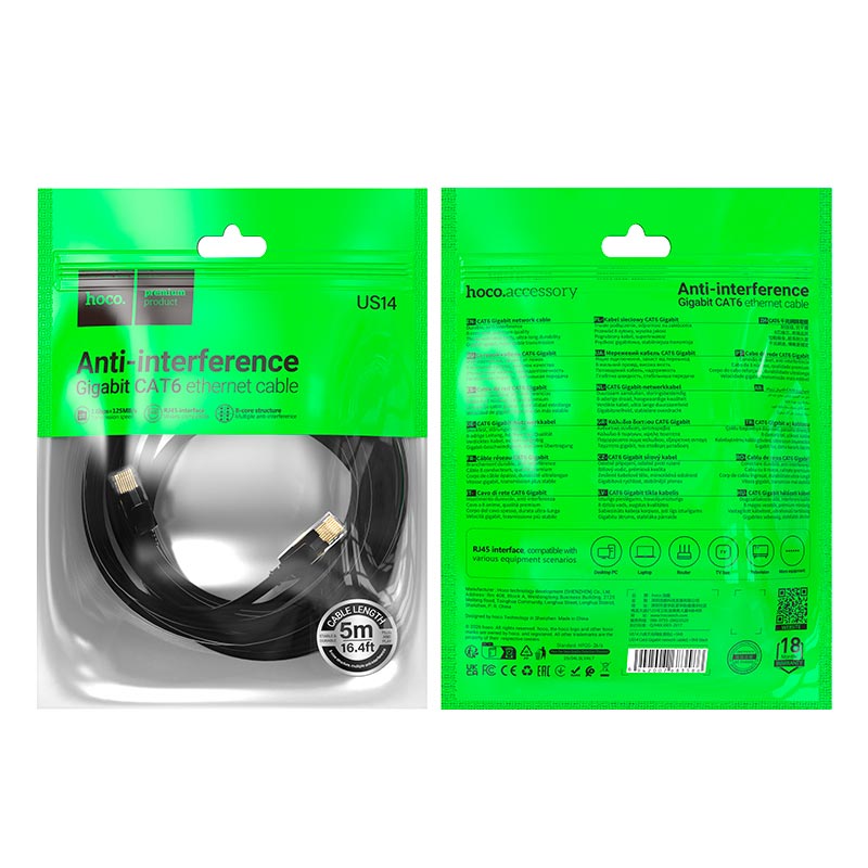 Кабель HOCO Cat.6 Gigabit network cable US14 |5m, 1Gbps| black (6942007683586) Черный на картинке №3