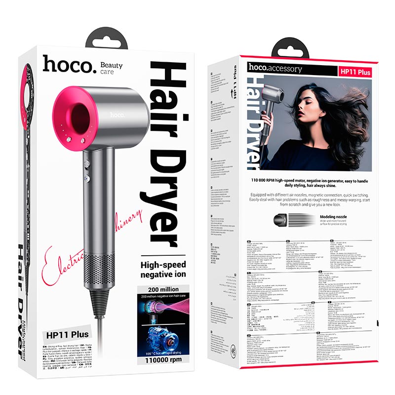 Фен HOCO High-speed negative ion hair dryer HP11 Plus |1600W| rose-red (6942007631587) Рожевий на малюнкі №10