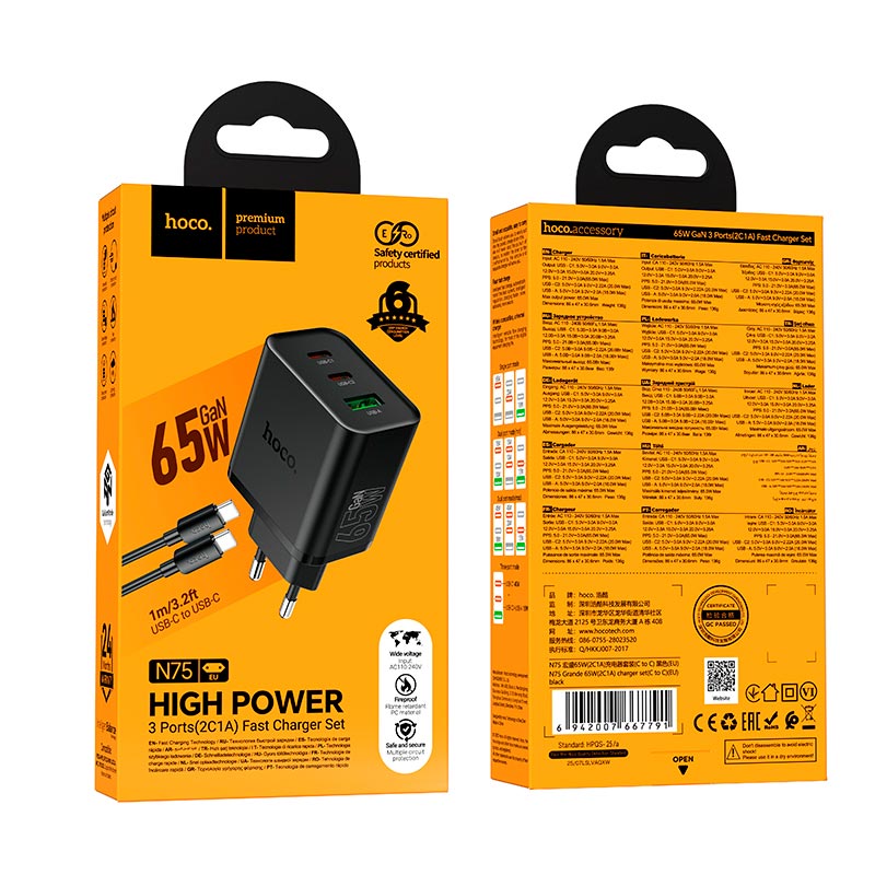 Адаптер сетевой HOCO Grande charger C to C cable set N75 |2C/1A, 65W/3A, PD/QC| black (6942007667791) Черный на картинке №3