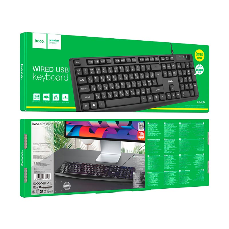 Клавиатура HOCO Cool wired keyboard GM60 (Cyrillic version) |104 Keys, UA/ru/EN Layouts| black (6942007670593) Черный на картинке №3