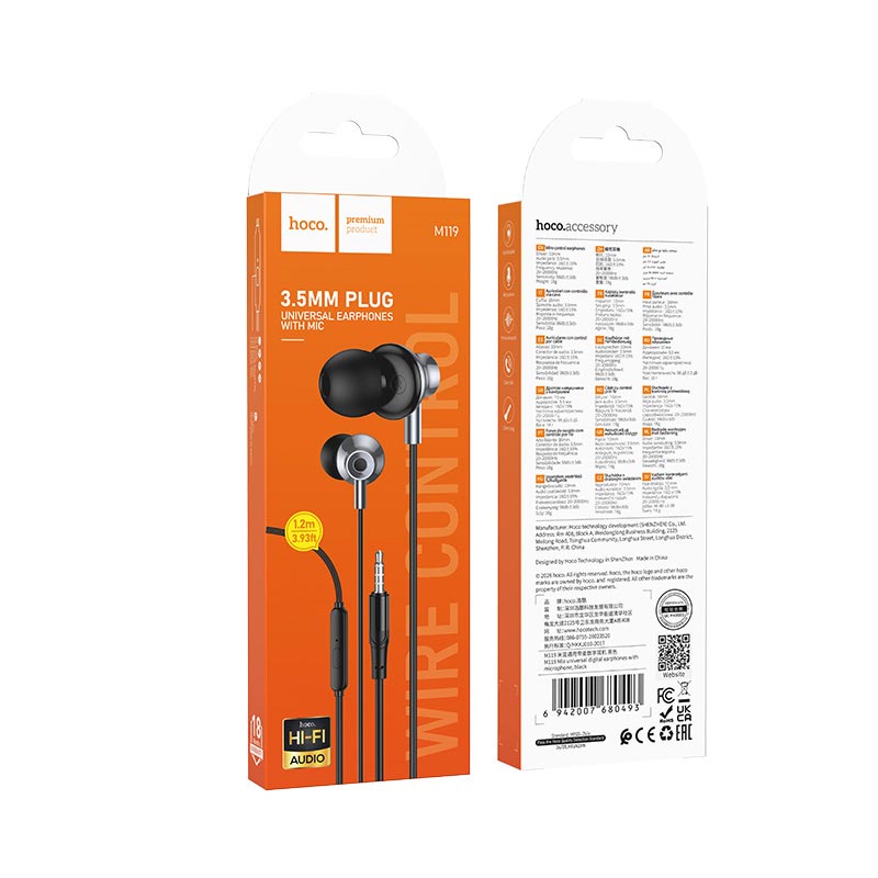 Наушники HOCO Mia universal earphones with microphone M119 black (6942007680493) Черный на картинке №3