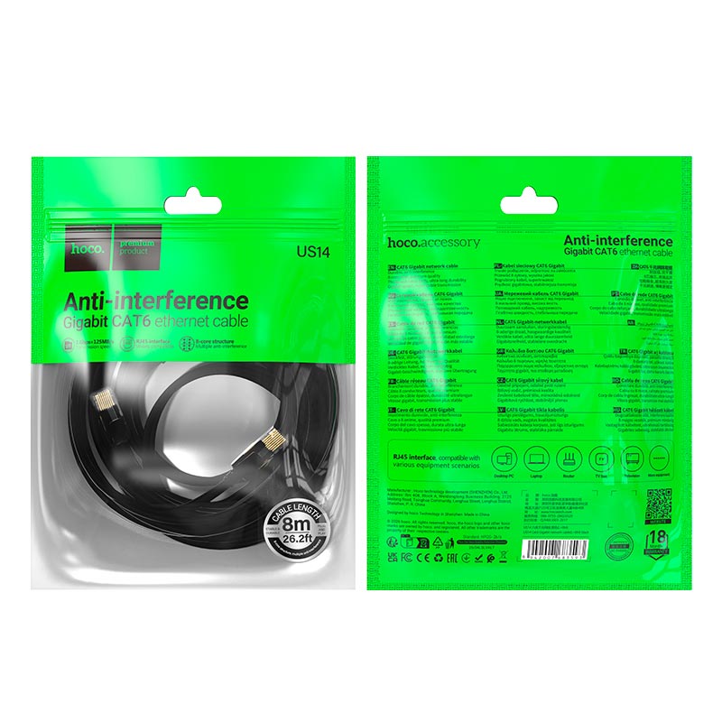 Кабель HOCO Cat.6 Gigabit network cable US14 |8m, 1Gbps| black (6942007683593) Черный на картинке №3