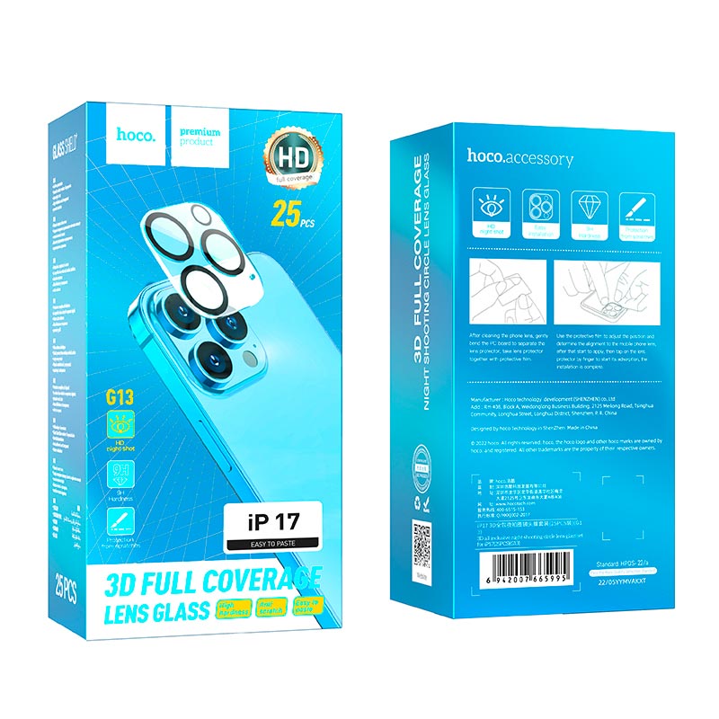 Захисне скло для камери iPhone 17 HOCO 3D all inclusive night shooting circle lens glass set (25PCS) (G13) transparent (6942007665995) Прозорий на малюнкі №3