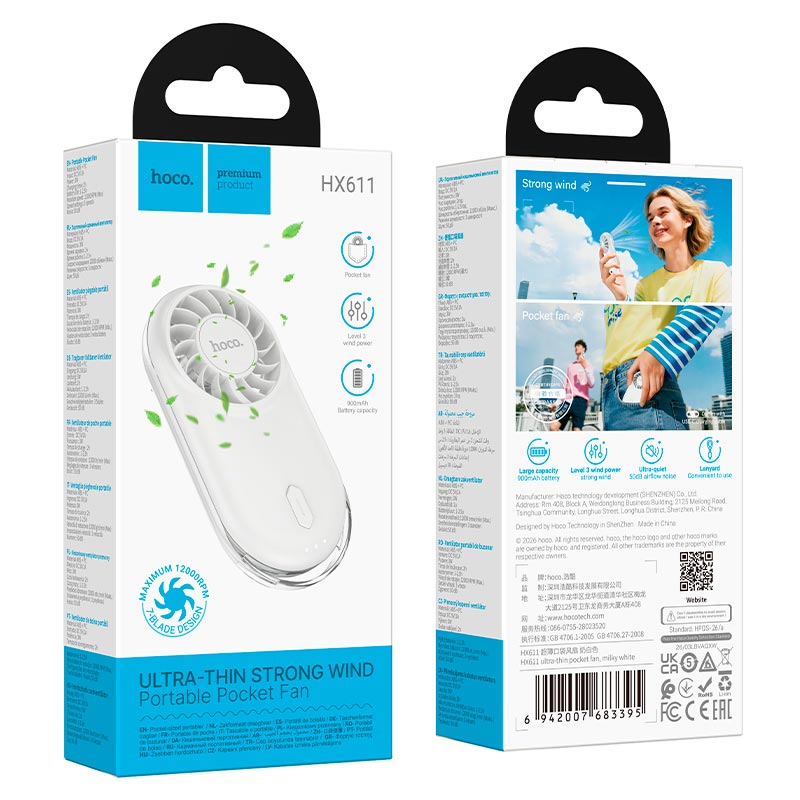 Вентилятор Hoco ultra-thin pocket fan HX611 |3 Levels, 50dB, 1-2.5h| Milky white (6942007683395) Белый на картинке №3