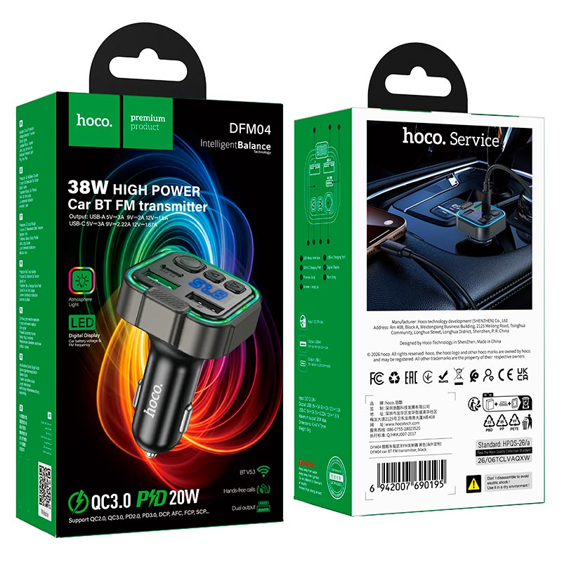Адаптер автомобільний HOCO car BT FM transmitter DFM04 |BT5.3, USB, 1Type-C/1USB, 38W/3A, multicolor light| black (90195) Чорний на малюнкі №3