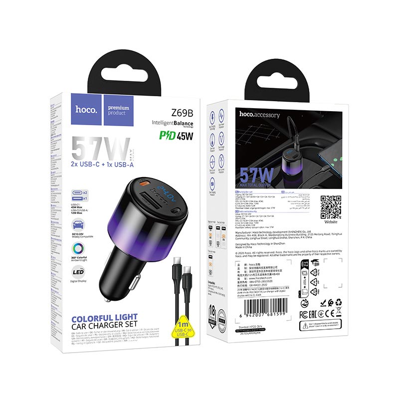 Адаптер автомобильный HOCO C to C cable Vivido PD57W car charger with digital display set Z69B |2C/1A, PD45W/3A| black (6942007681599) Черный на картинке №3