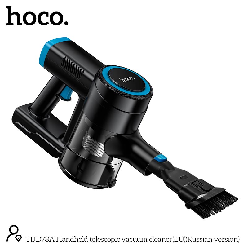 Пылесос HOCO handheld telescopic vacuum cleaner HJD78A| 180W, 11-20kPa, 13200mAh, 20-45min, 650ml| blue (85399) Синий на картинке №4