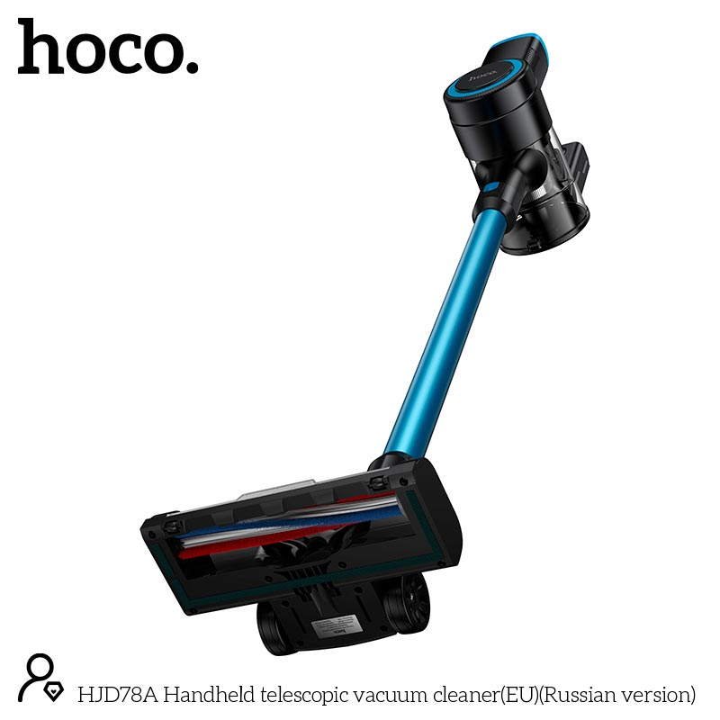 Пылесос HOCO handheld telescopic vacuum cleaner HJD78A| 180W, 11-20kPa, 13200mAh, 20-45min, 650ml| blue (85399) Синий на картинке №5