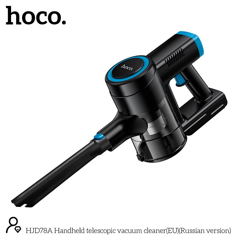 Пылесос HOCO handheld telescopic vacuum cleaner HJD78A| 180W, 11-20kPa, 13200mAh, 20-45min, 650ml| blue (85399) Синий на картинке №6
