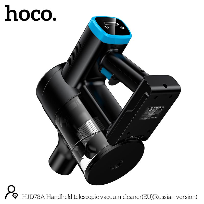Пылесос HOCO handheld telescopic vacuum cleaner HJD78A| 180W, 11-20kPa, 13200mAh, 20-45min, 650ml| blue (85399) Синий на картинке №7