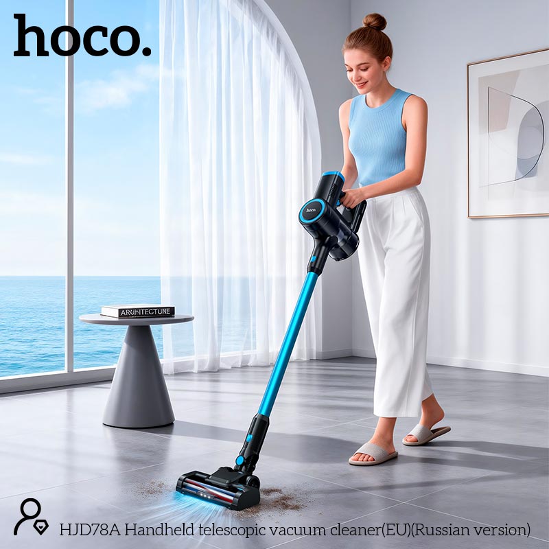 Пылесос HOCO handheld telescopic vacuum cleaner HJD78A| 180W, 11-20kPa, 13200mAh, 20-45min, 650ml| blue (85399) Синий на картинке №8
