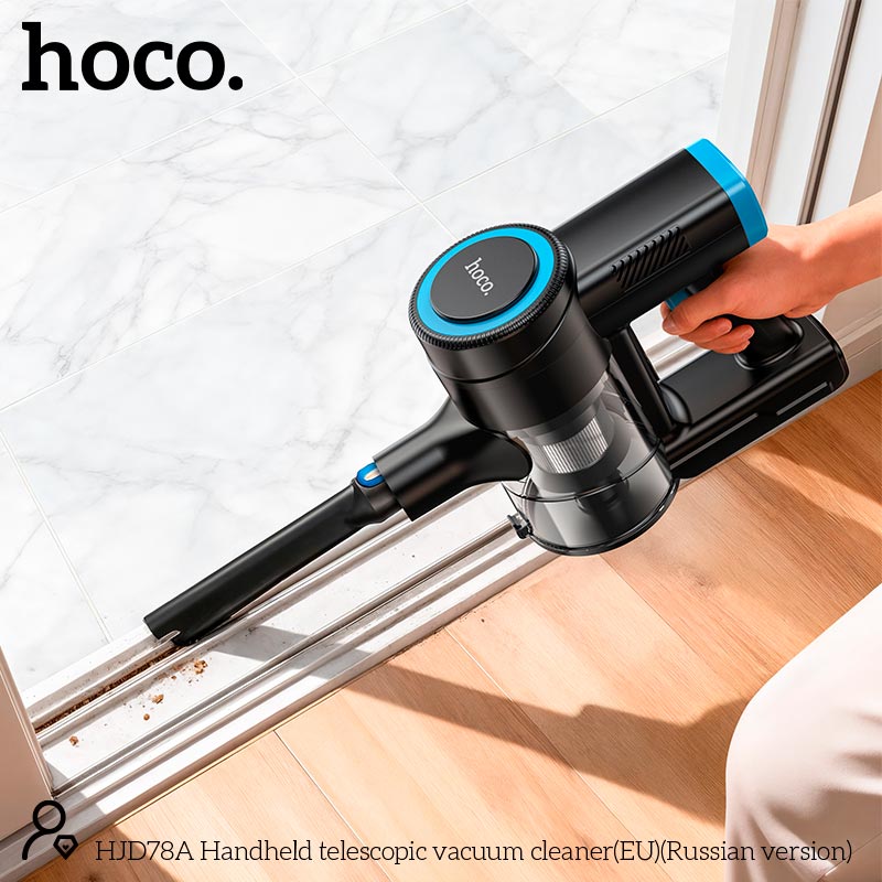 Пылесос HOCO handheld telescopic vacuum cleaner HJD78A| 180W, 11-20kPa, 13200mAh, 20-45min, 650ml| blue (85399) Синий на картинке №9