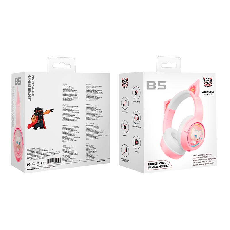 Навушники Onikuma Cat Ear Bluetooth Wireless Gaming Headset B5 |BT/AUX, Type-C, 55H, RGB| beige (B5_beige) Бежевий на малюнкі №3