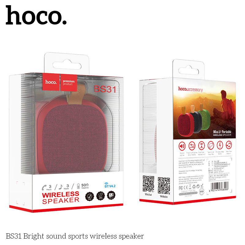 Акустика HOCO Bright sound sports BS31 green Зелёный на картинке №2