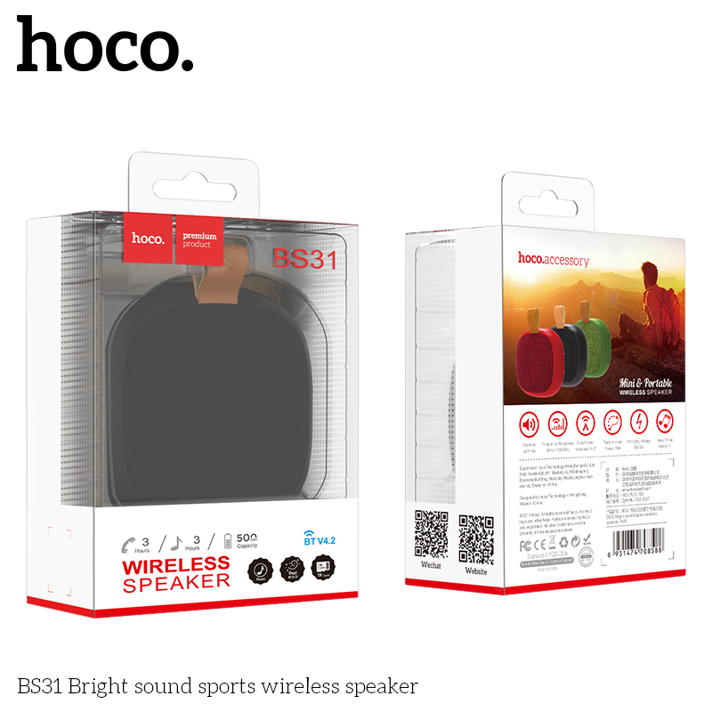 Акустика HOCO Bright sound sports BS31 green Зелёный на картинке №4