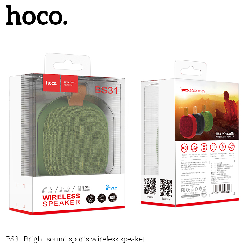 Акустика HOCO Bright sound sports BS31 green Зелёный на картинке №6