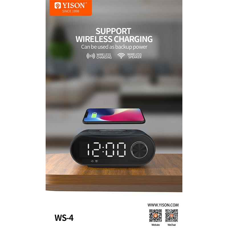 Акустика YISON with Qi Charger LED LOCK WS-4 black Черный на картинке №4