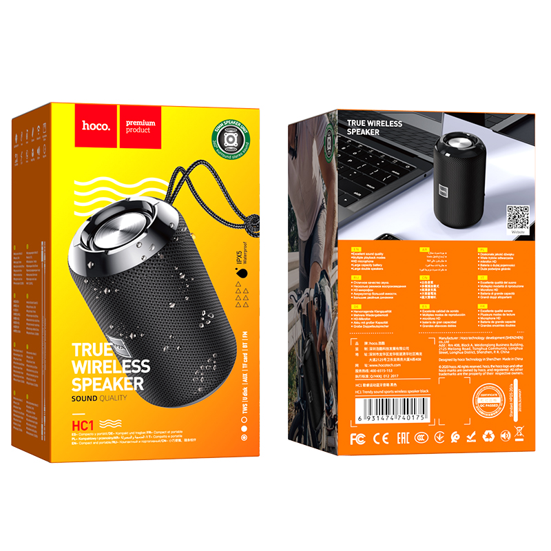 Акустика HOCO Trendy sound sports wireless speaker IPX5 HC1 |BT, TWS, AUX, FM, TF, USB| black (6931474740175) Черный на картинке №14