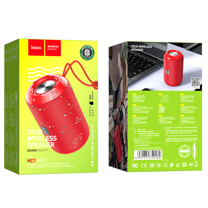 Акустика HOCO Trendy sound sports wireless speaker IPX5 HC1 |BT, TWS, AUX, FM, TF, USB| black (6931474740175) Черный на картинке №2