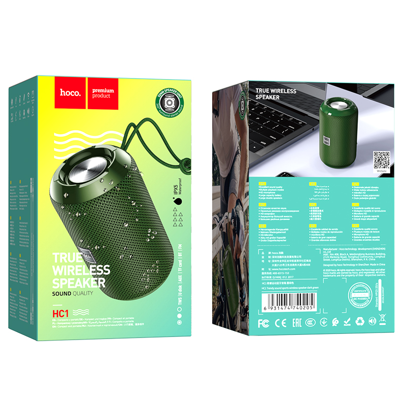 Акустика HOCO Trendy sound sports wireless speaker IPX5 HC1 |BT, TWS, AUX, FM, TF, USB| black (6931474740175) Черный на картинке №4