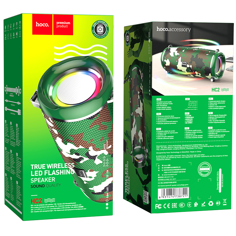 Акустика HOCO Xpress sports BT speaker LED IPX5 HC2 |BT, TWS, AUX, FM, TF, USB| black (6931474738684) Черный на картинке №6