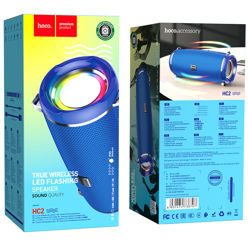 Акустика HOCO Xpress sports BT speaker LED IPX5 HC2 |BT, TWS, AUX, FM, TF, USB| blue (6931474738707) Синий на картинке №8