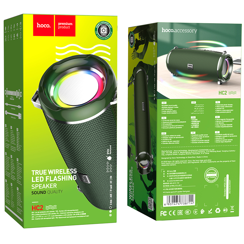 Акустика HOCO Xpress sports BT speaker LED IPX5 HC2 |BT, TWS, AUX, FM, TF, USB| Camouflage-Green (6931474738721) Зелёный на картинке №4