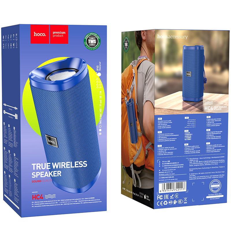 Акустика HOCO Bella sports True Wireless speaker IPX5 HC4 |BT, TWS, AUX, FM, TF, USB| grey Сірий на малюнкі №12