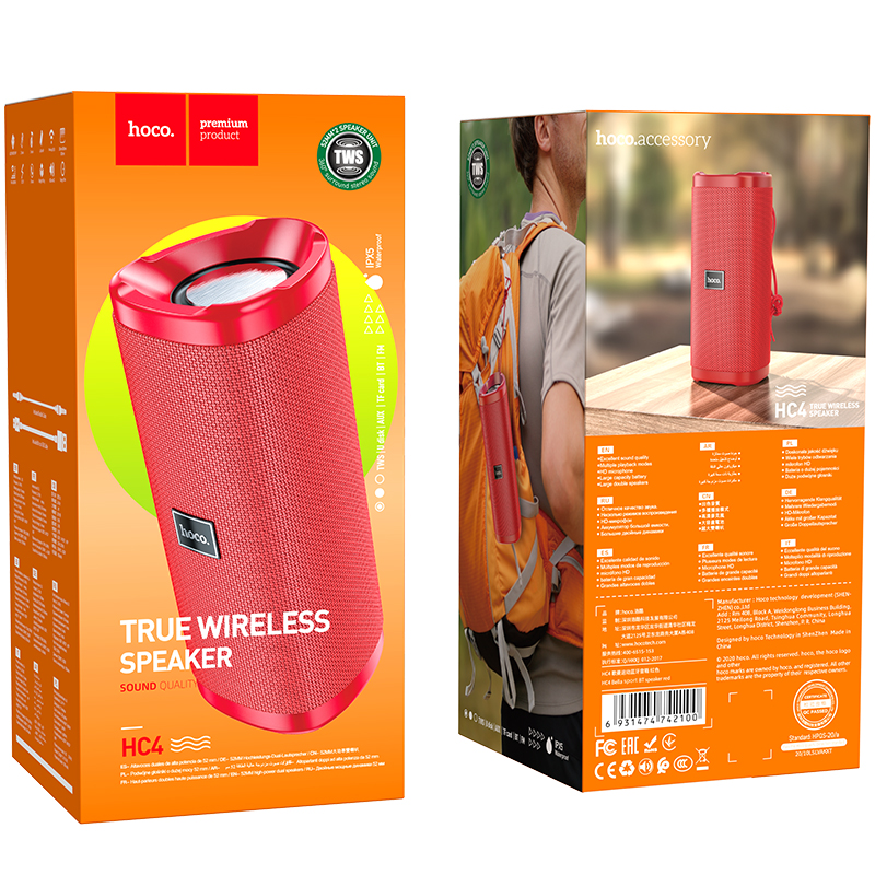 Акустика HOCO Bella sports True Wireless speaker IPX5 HC4 |BT, TWS, AUX, FM, TF, USB| grey Сірий на малюнкі №18