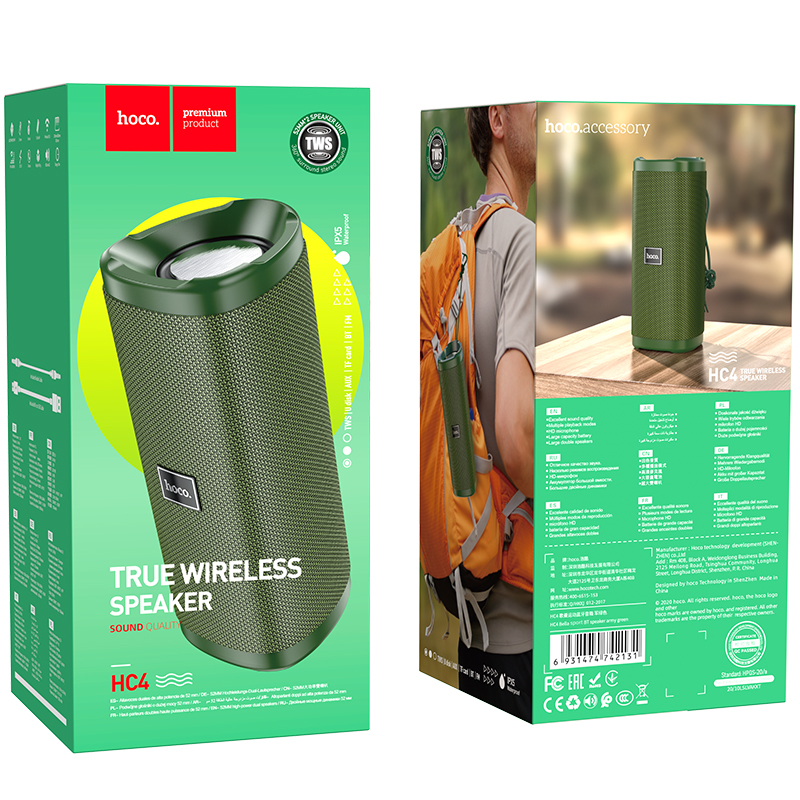 Акустика HOCO Bella sports True Wireless speaker IPX5 HC4 |BT, TWS, AUX, FM, TF, USB| grey Сірий на малюнкі №3
